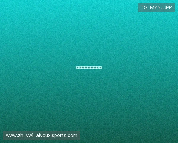 英超热刺球员身价排行榜及最新市场动态