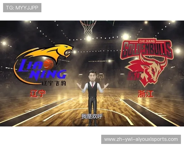 足球与CBA球员位置职责对比解析