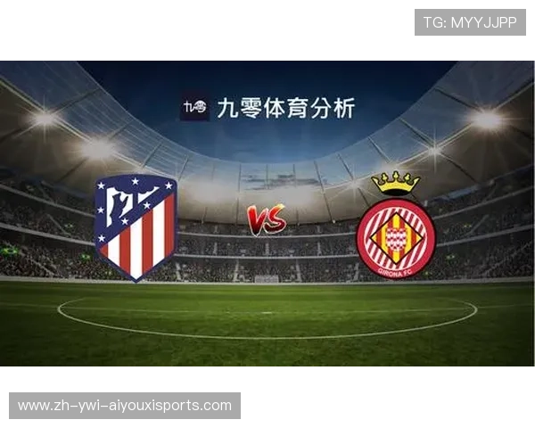 西甲联赛赛程公布流程及官方赛程制定规则介绍